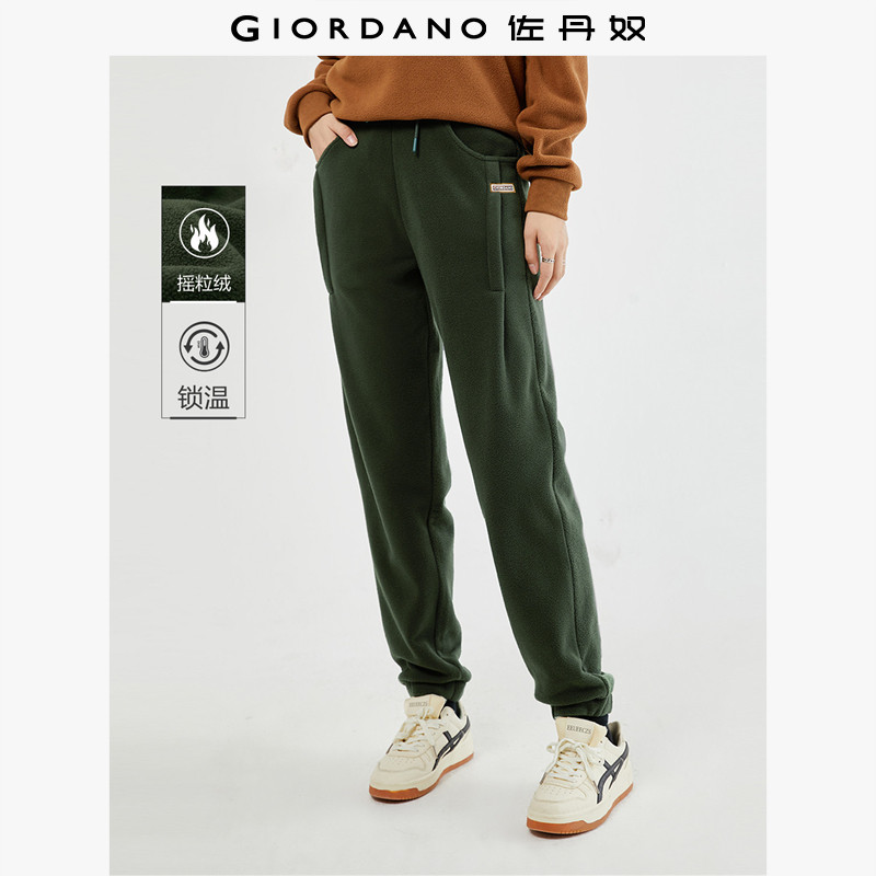 佐丹奴裤子女装摇粒绒针织品牌织标打褶松紧腰束脚卫裤 05413861,女装/女士精品,卫裤,淘宝优惠券,粉丝福利购,淘宝优惠卷