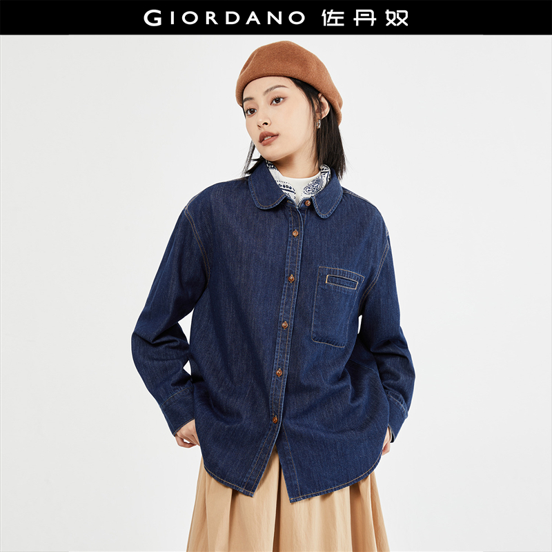 佐丹奴衬衫女装水洗牛仔木扣口袋圆角翻领宽松长袖衬衫 18343617
