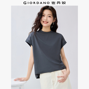 T恤 针织短袖 05325386 黑科技凉感小高领连袖 佐丹奴T恤女装