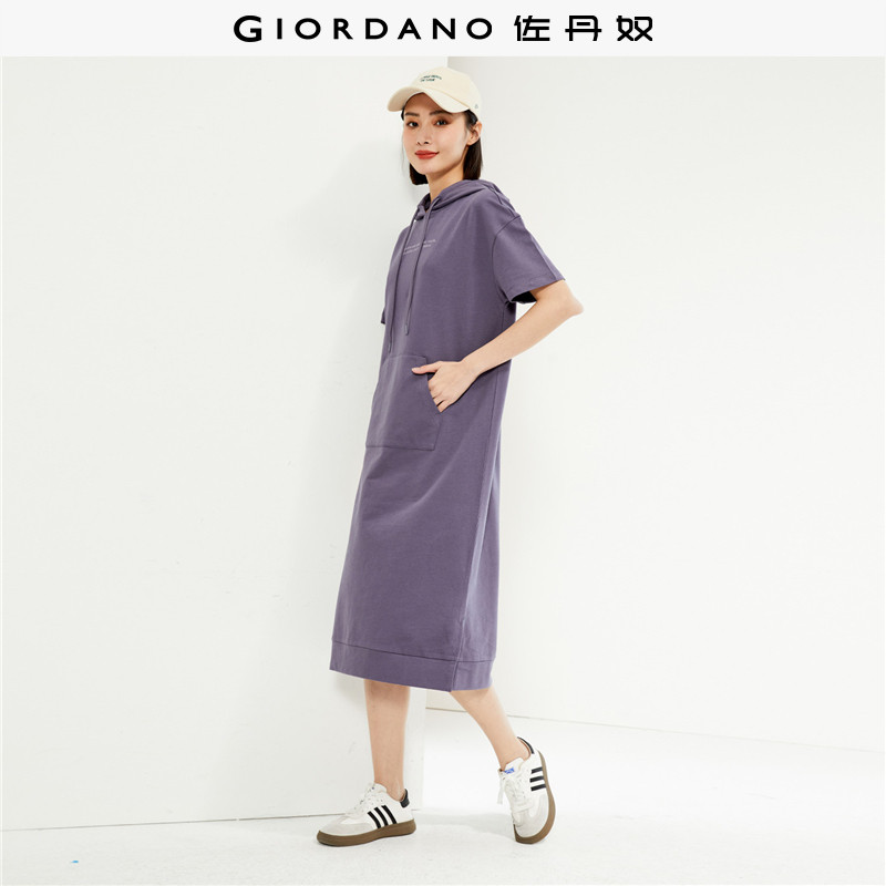 佐丹奴裙子女装纯棉针织字母印花连帽卫衣连衣裙 05464475