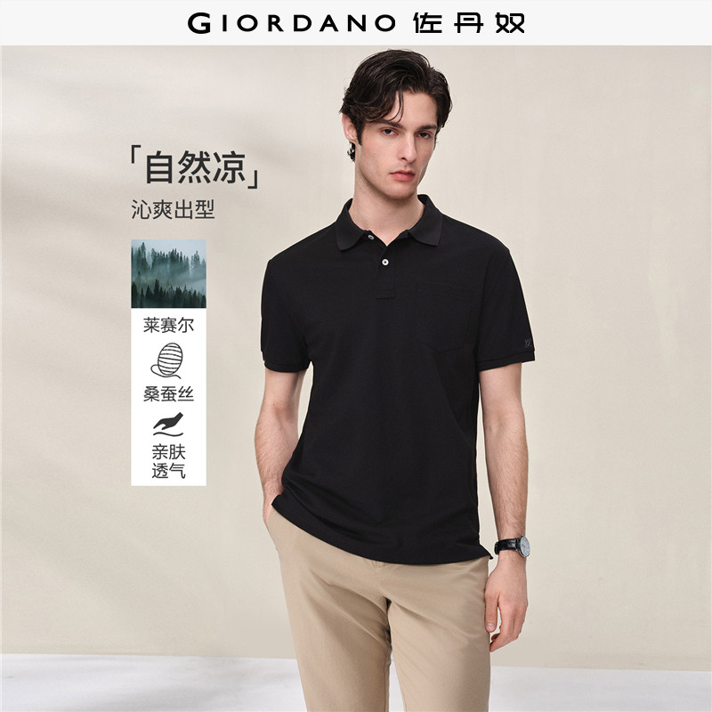 佐丹奴Polo男装莱赛尔桑蚕丝针织刺绣口袋短袖POLO 01016462