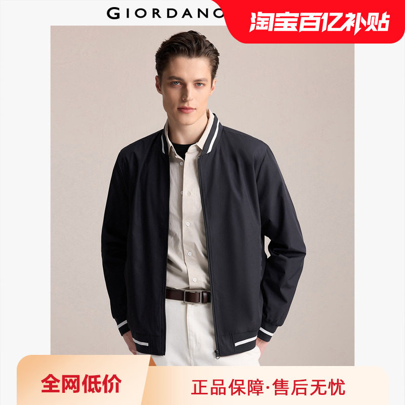 ���ڲ���������ū������װײɫ������������֯����Ա�п����� 13074826 79.9Ԫ