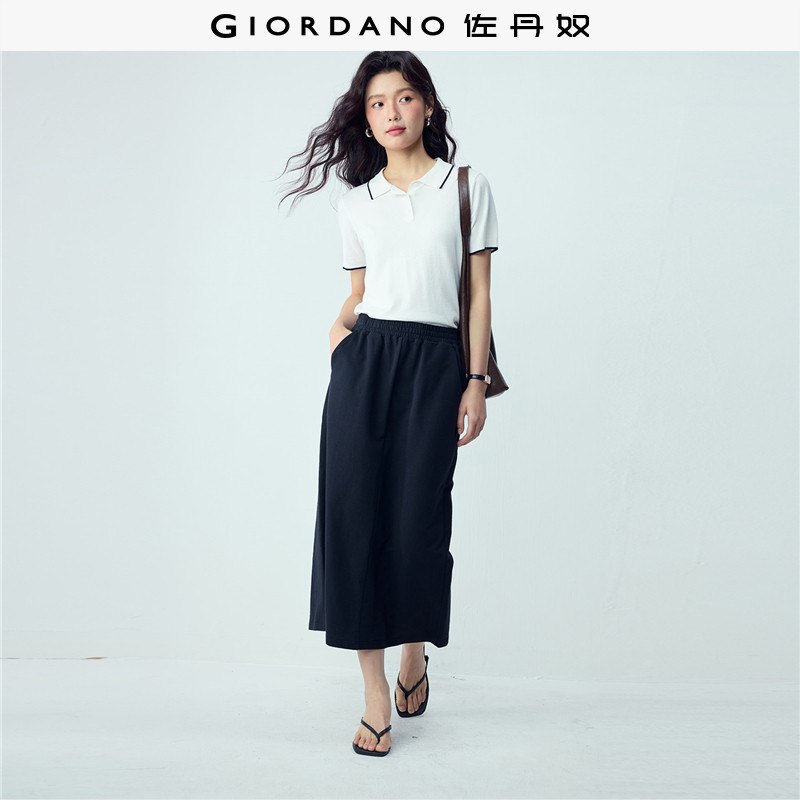 佐丹奴裙子女装纯棉卫衣布松紧腰针织半身裙长裙 13466222
