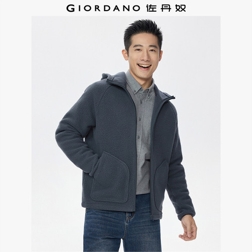 Giordano连帽口袋夹克外套