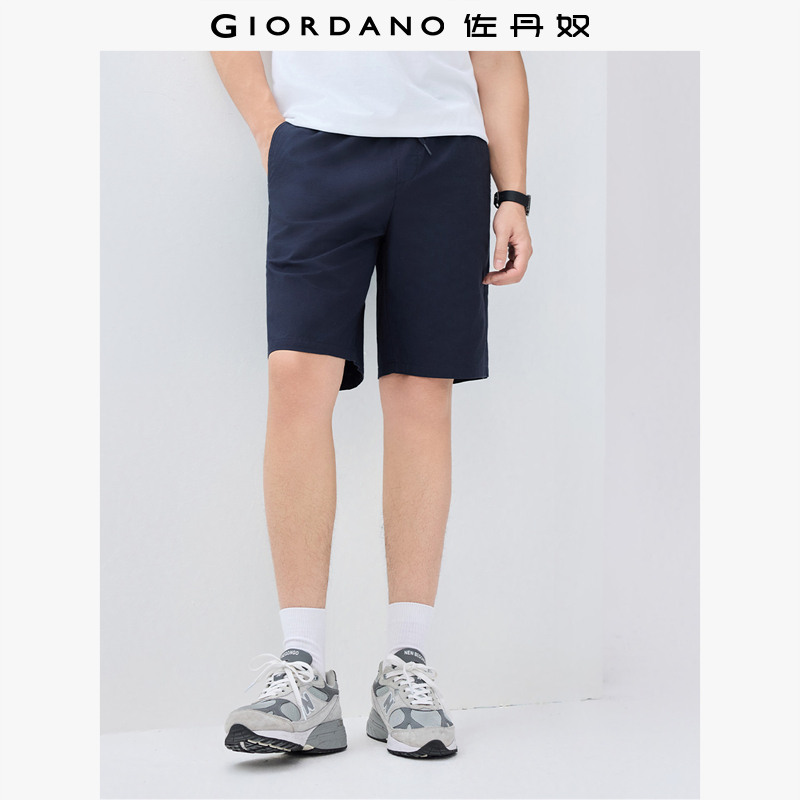 佐丹奴短裤男装纯棉暗格纹松紧腰梭织休闲短裤 01105304