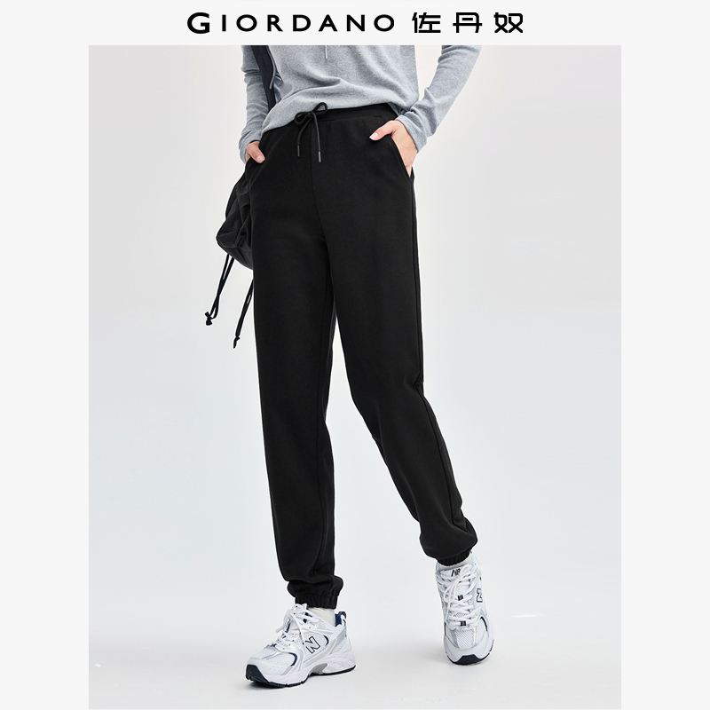 Giordano休闲长裤束脚卫裤