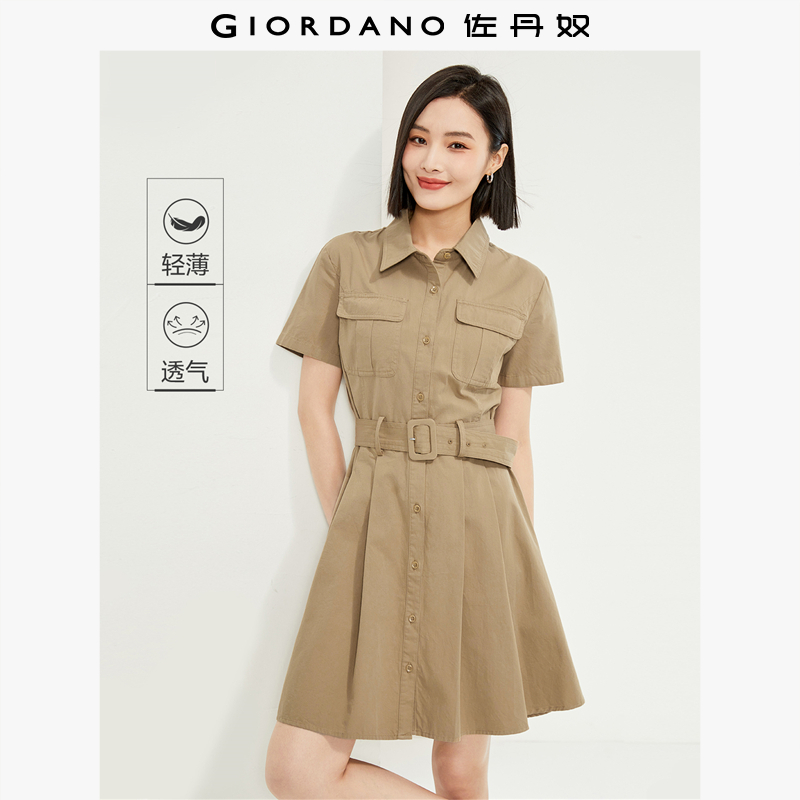 Giordano配腰带衬衫裙纯棉工装