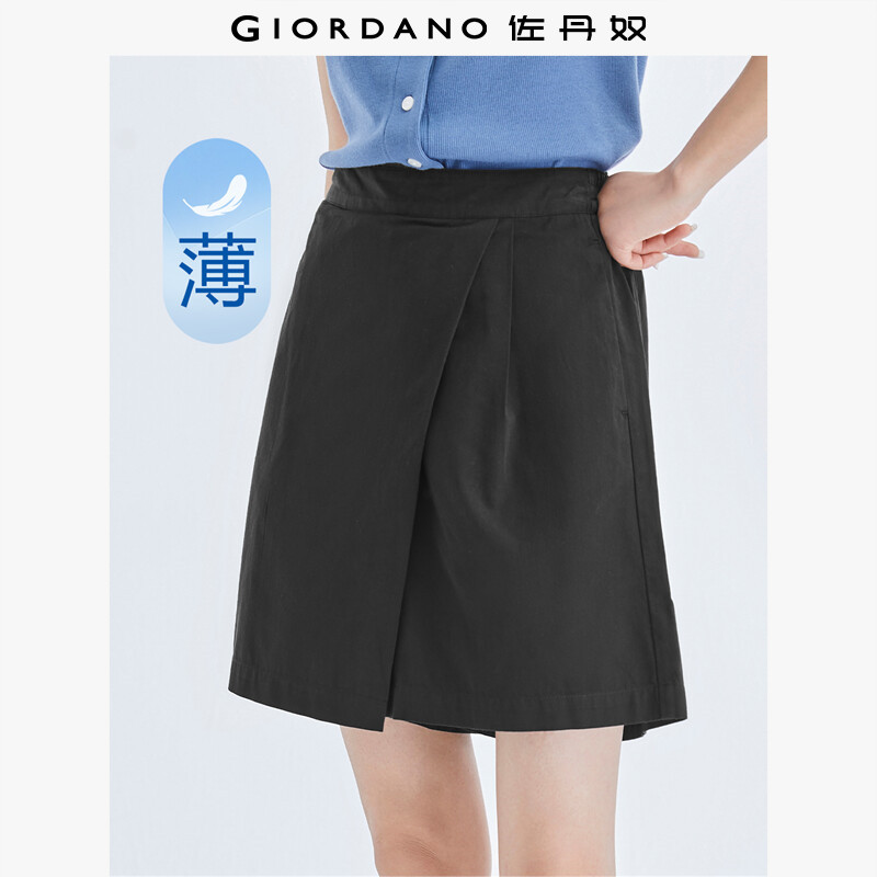 佐丹奴裙子女装纯棉梭织纯色半松紧腰薄休闲裙裤 05403314,女装/女士精品,休闲裤,淘宝优惠券,粉丝福利购,淘宝优惠卷