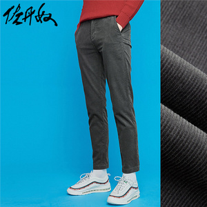 89.9元包邮 GIORDANO 佐丹奴 13119806 男士灯芯绒休闲裤