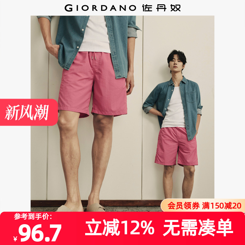 佐丹奴短裤男装【韩国明星同款】裤子男网里抽绳松紧腰休闲短裤