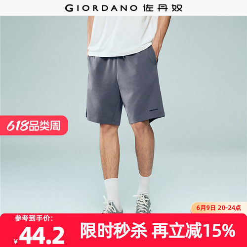 Giordano卫裤短裤字母刺绣