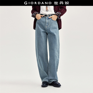 高腰牛仔长裤 洗水铆钉五袋款 18414514 子女装 佐丹奴裤