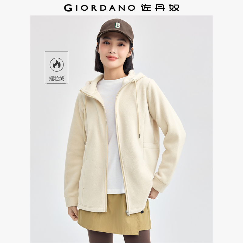 Giordano/佐丹奴摇粒绒短外套