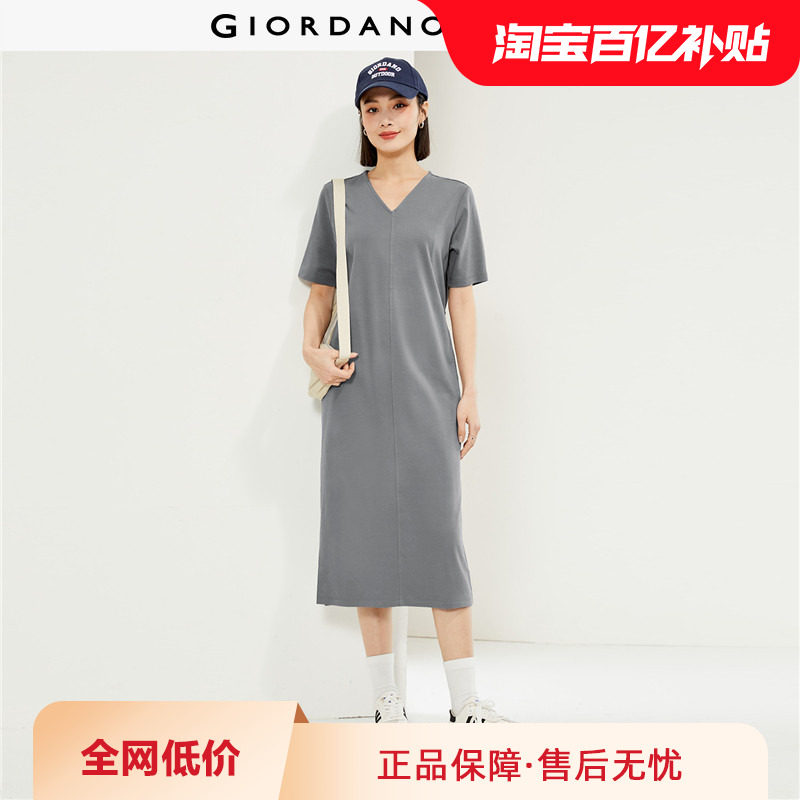 佐丹奴裙子女装纯棉双面布针织绑带破骨V领连衣裙 05464470