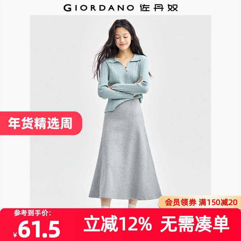 ����ūȹ��Ůװ�ƹ�˫�沼��֯���ɽ�����β������ȹ 05464864