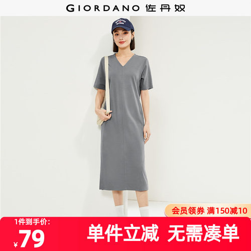 Giordano/佐丹奴破骨连衣裙纯棉