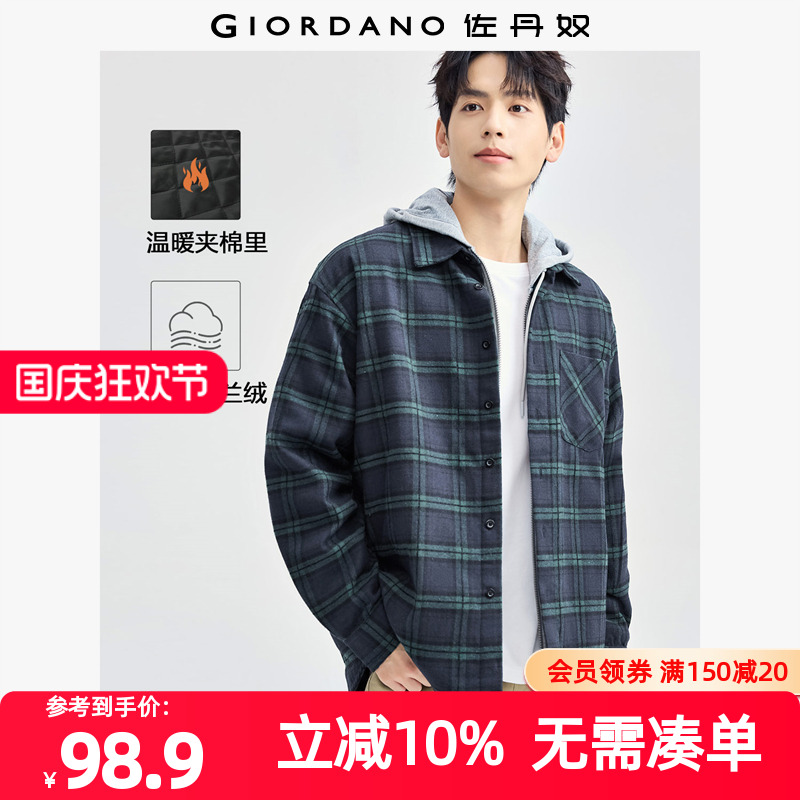 Giordano冬季夹棉棉衣衬衫