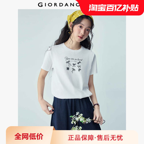 Giordano/佐丹奴短袖印花T恤