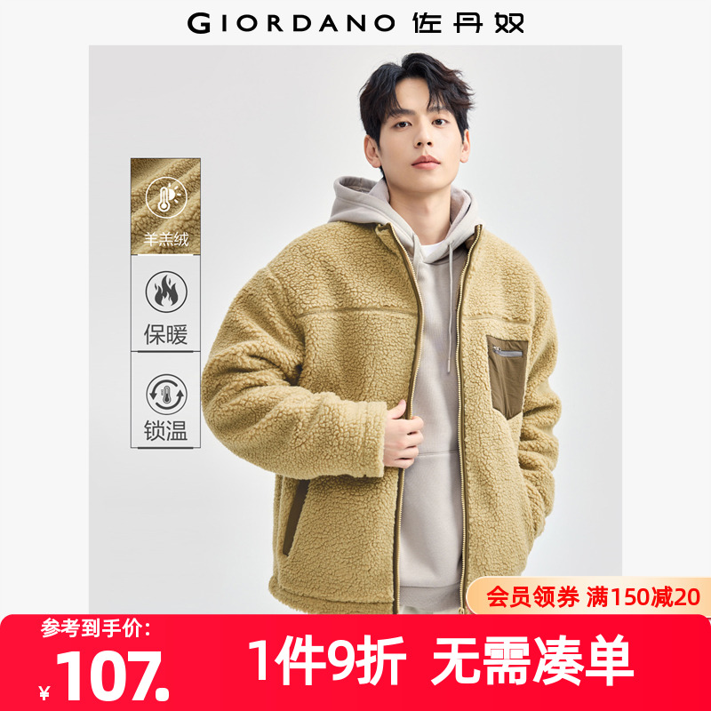 ūװ֯ƴӿڴ 18074614