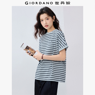 13325207 佐丹奴T恤女装 纯棉条纹刺绣小高领连袖 针织短袖 T恤
