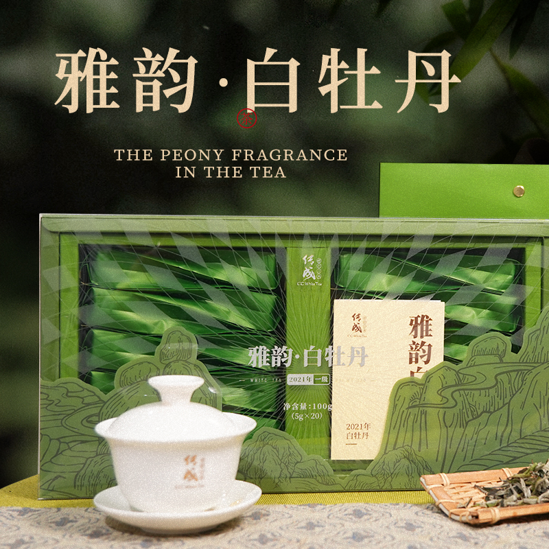 福鼎白茶白牡丹传成雅韵2021年一级白牡丹散茶礼盒装口粮茶100g