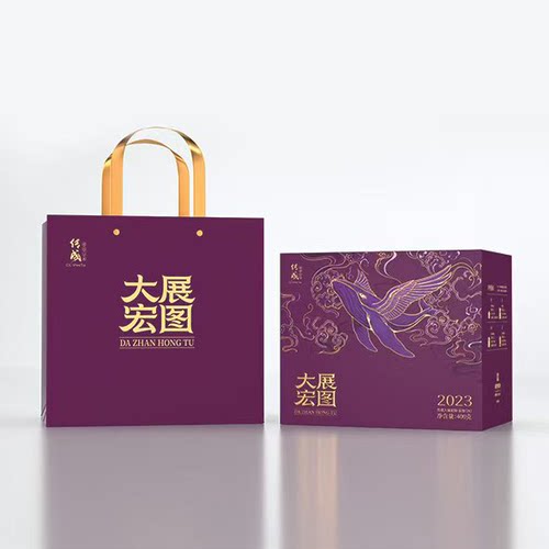 福鼎白茶2023特级贡眉礼盒400g
