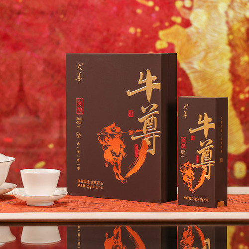 武夷岩茶牛尊肉桂茶叶清铧
