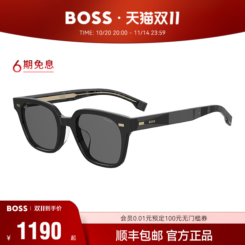 HUGO BOSS雨果博斯方形板材太阳眼镜墨镜防晒开车驾驶用眼镜1687