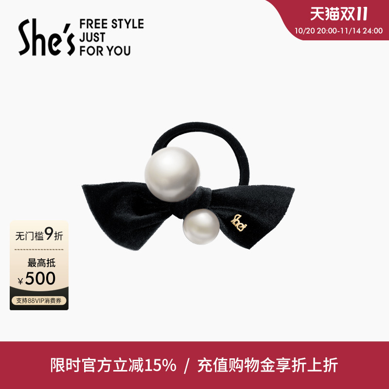 shes茜子复古丝绒工艺珍珠蝴蝶结布艺发圈发绳皮筋马尾弹力头绳女