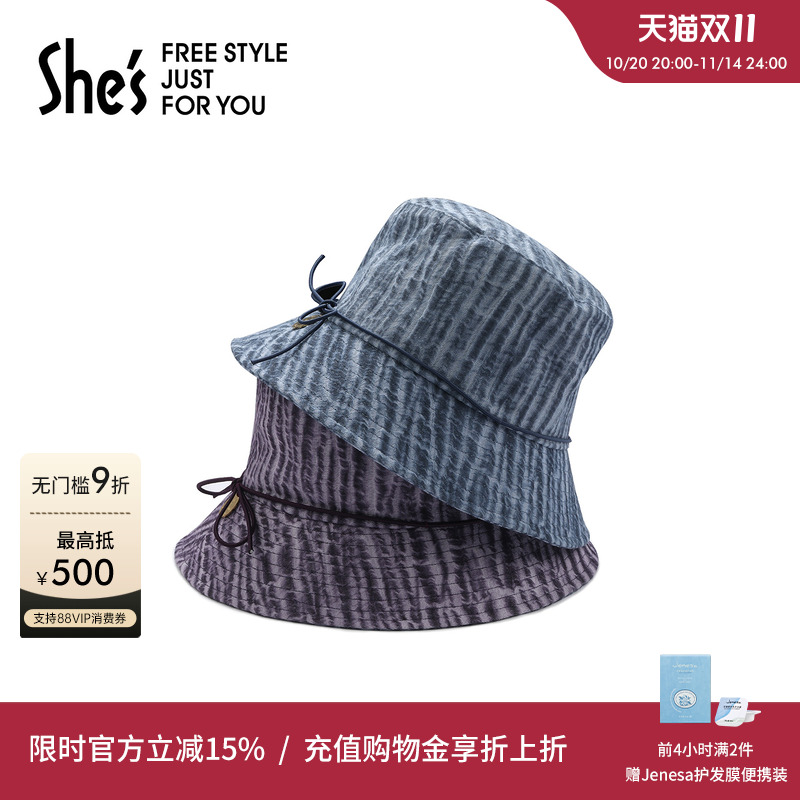 shesSFH8909006女帽子