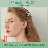 shes茜子奥莱璀璨工艺水晶蝴蝶结头饰发卡夹子迷你抓夹发抓后脑勺