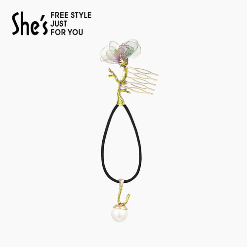 shes茜子清新郁金香盘发插梳