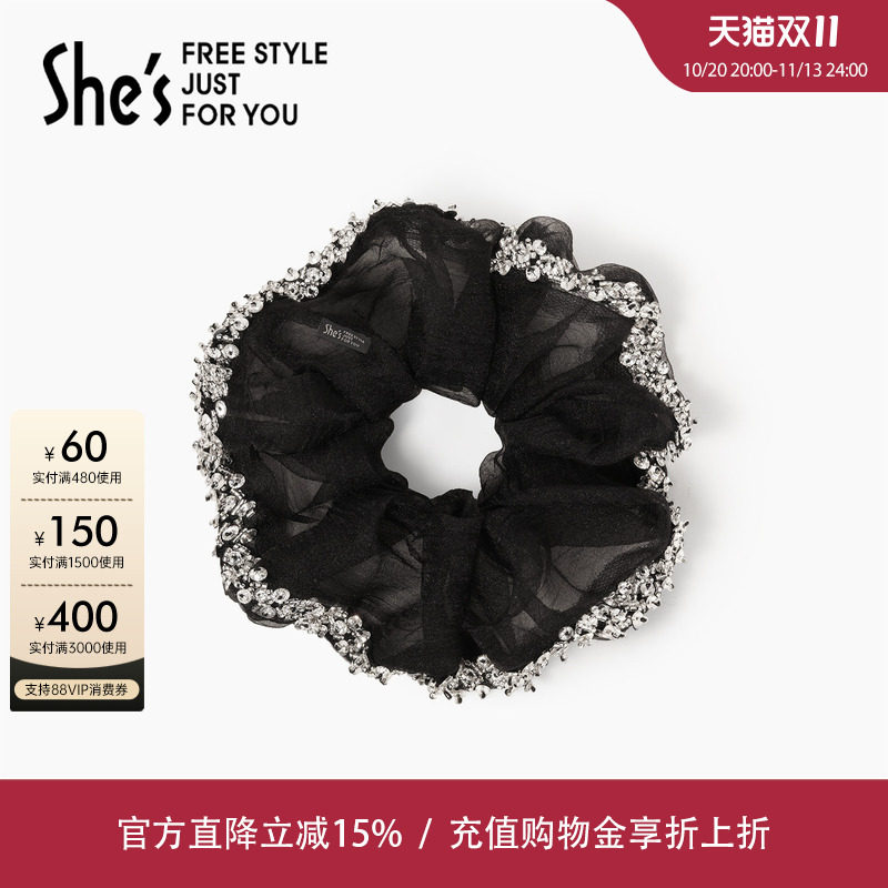shes茜子奥莱高级感璀璨轻薄网纱晶莹闪亮大肠圈发绳女马尾发圈