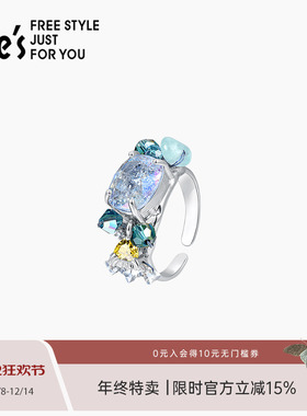 shes茜子闪耀海洋开扣戒指