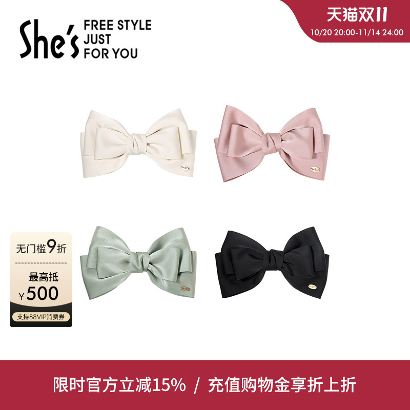 shes三层蝴蝶结平行夹