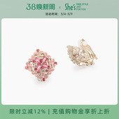 shes茜子清新手工花瓣造型耳饰女款 轻奢小众精致无耳洞耳饰耳骨夹