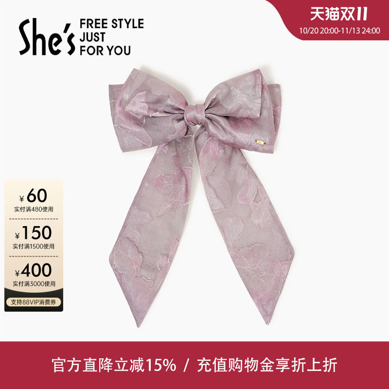 shes茜子巴比耶浪漫蝴蝶结飘带发夹后脑勺横夹马尾轻奢高级感发饰
