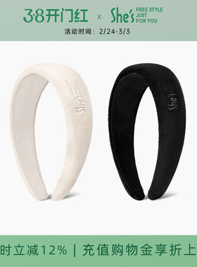 shes茜子奥莱秋冬时尚百搭优雅柔软丝绒发箍舒适头箍宽发卡