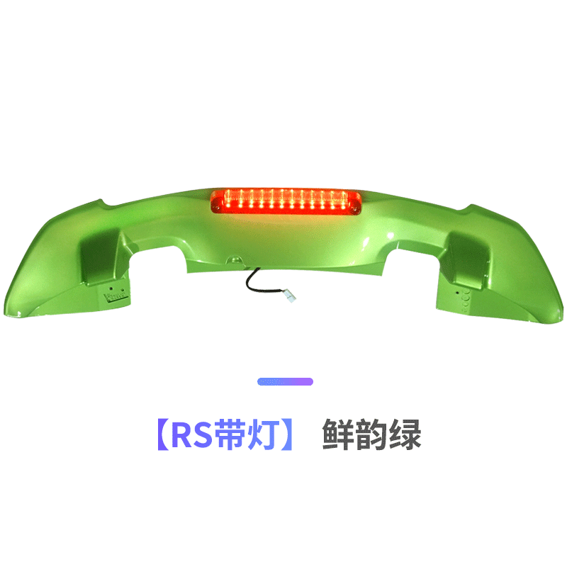 飞度尾翼18款17款14rs运动免打孔配件2016本田新飞度gk5尾翼改装|ruв категории автомобиль/товаров/аксессуары/переоснащение, автозапчасти, оперение/верхний крыло - от Buy2taobao.com для оказания профессиональной услуги покупки агента Taobao