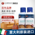Guardsman leather cleaner leather care liquid maintenance oil decontamination leather wipe leather sofa cleaner