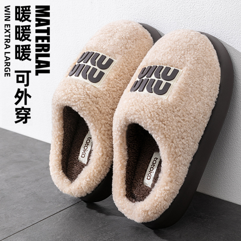 2025秋冬季新款EVA厚底毛毛拖鞋外穿一脚蹬保暖包头羊羔毛棉拖鞋