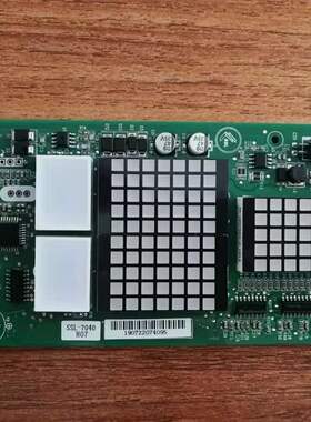 申龙电梯配件申龙电梯外呼显示板申龙外呼板SSL-7040原厂全新