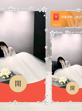微信红包封面序列号2026新款美女礼服红包动态特效个性定制高级款