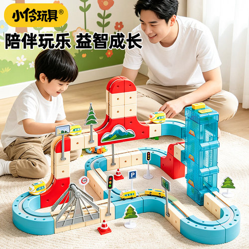 2026火爆玩具拼搭积木益智类玩具