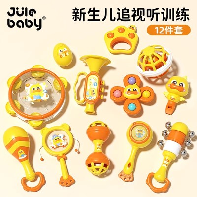 新生的儿见面礼实用澄海玩具婴儿小黄鸭沙锤手摇铃满月宝宝礼物