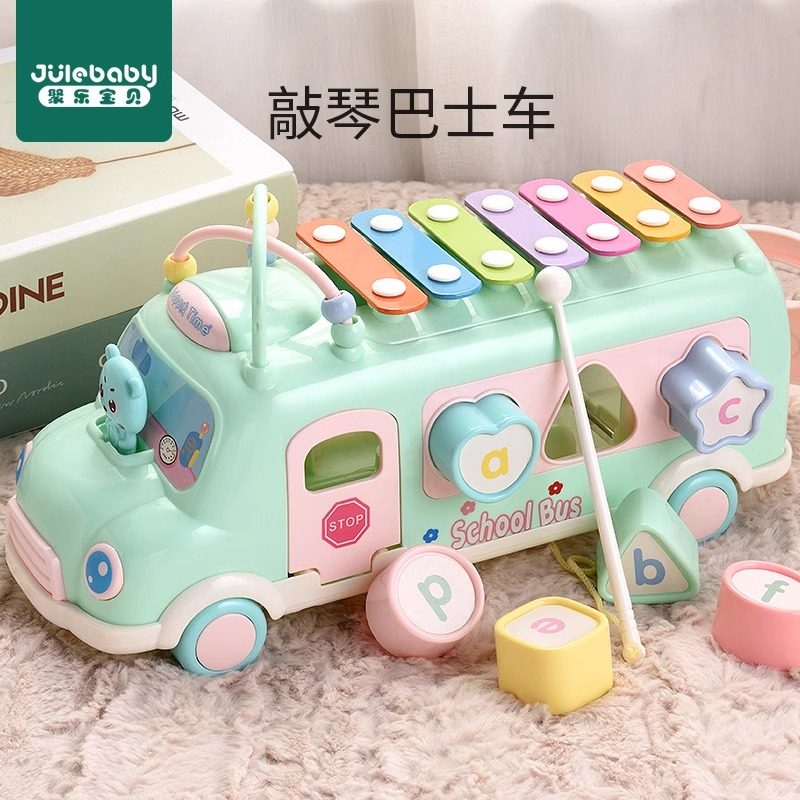 澄海玩具婴儿早教益智启蒙音乐八音敲琴小月龄宝宝0到1岁小孩礼物