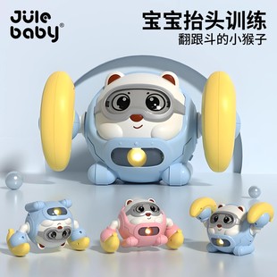 安抚玩偶娃娃公仔新生婴儿礼盒宝宝出生见面礼抬头练习哄娃神器