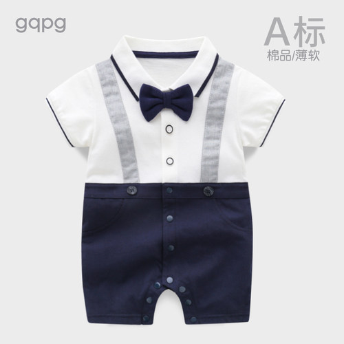 婴儿连体衣纯棉夏季满月服周岁礼