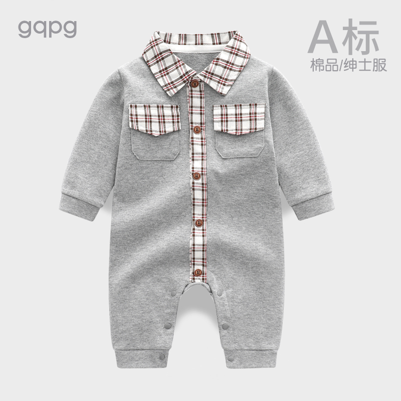 婴儿满月服百天衣服日宴男宝宝一岁绅士礼服纯棉周岁连体衣春秋装