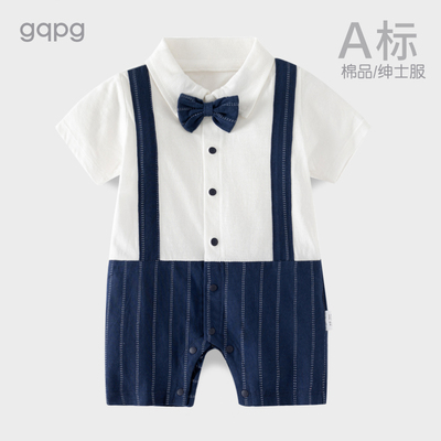 婴儿满月服宝宝周岁礼服连体衣